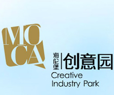 廣州食堂承包-海倫堡創(chuàng  )意園