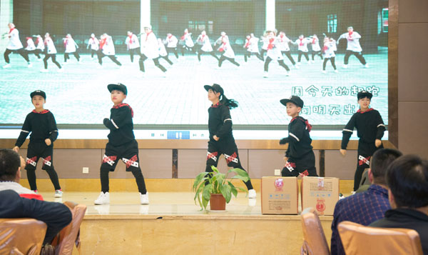 廣州金筷子餐飲公司2017年會(huì )暨迎春晚會(huì )