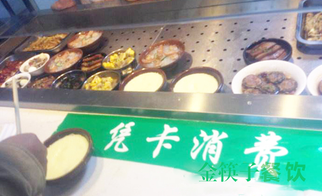 廣州食堂承包，承包的食堂餐標該怎么定價(jià)？